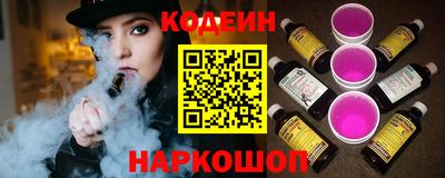 ПСИЛОЦИБИНОВЫЕ ГРИБЫ Тула