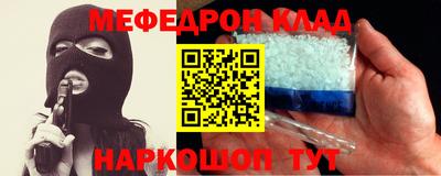 ПСИЛОЦИБИНОВЫЕ ГРИБЫ Усть-Илимск