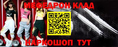 молекула духа Тверь