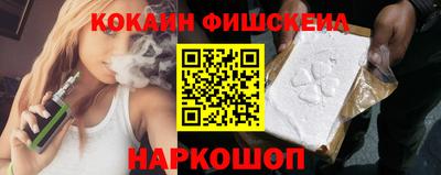ПСИЛОЦИБИНОВЫЕ ГРИБЫ Тула