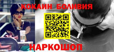 mdma Тулун