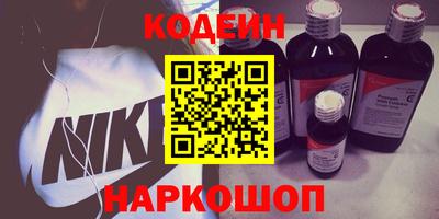 ешки Татарск