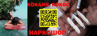 ПСИЛОЦИБИНОВЫЕ ГРИБЫ Тула
