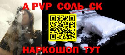 ПСИЛОЦИБИНОВЫЕ ГРИБЫ Тула
