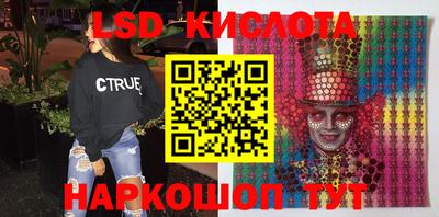 кокаин премиум Туймазы
