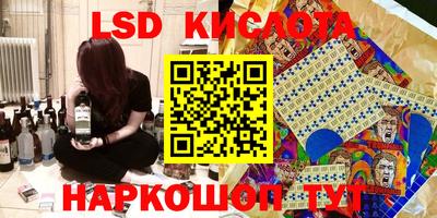 ешки Татарск