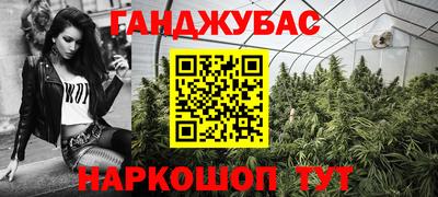 кокаин премиум Туймазы