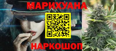 mdma Тулун