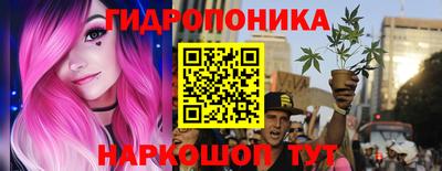 ешки Татарск