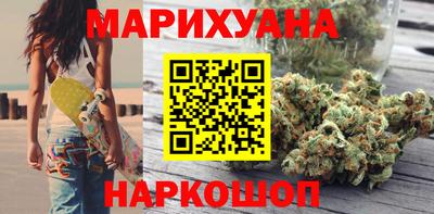 молекула духа Тверь