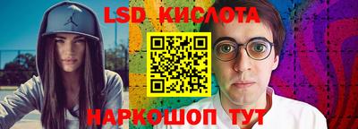 mdma Тулун
