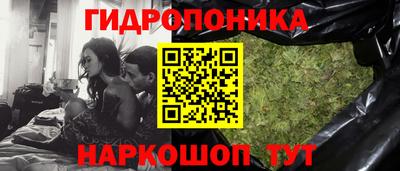 mdma Тулун
