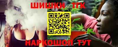 молекула духа Тверь