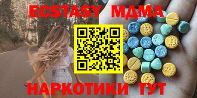 кокаин премиум Туймазы