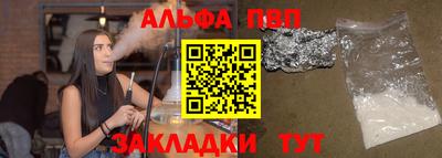 mdma Тулун