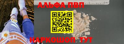 кокаин премиум Туймазы