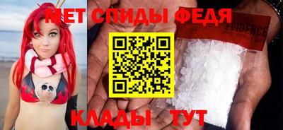 MDMA Premium VHQ Усть-Джегута