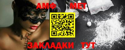 ешки Татарск