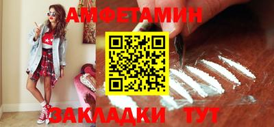 ПСИЛОЦИБИНОВЫЕ ГРИБЫ Тула