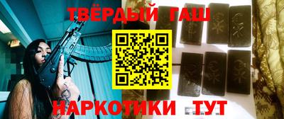 ПСИЛОЦИБИНОВЫЕ ГРИБЫ Тула