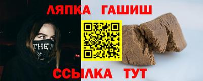 кокаин премиум Туймазы