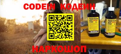 ПСИЛОЦИБИНОВЫЕ ГРИБЫ Тула