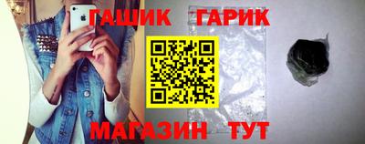 молекула духа Тверь