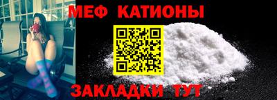 молекула духа Тверь