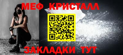 mdma Тулун