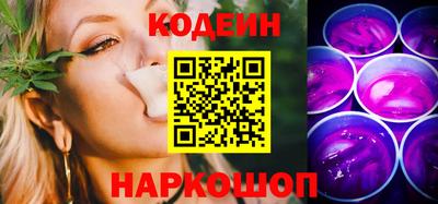 ешки Татарск