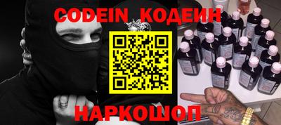 mdma Тулун